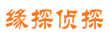 尚义出轨取证